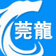 莞龙木工机械