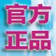 深圳市新源电子科技