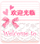 超辉五金