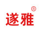 遂雅食品旗舰店的LOGO