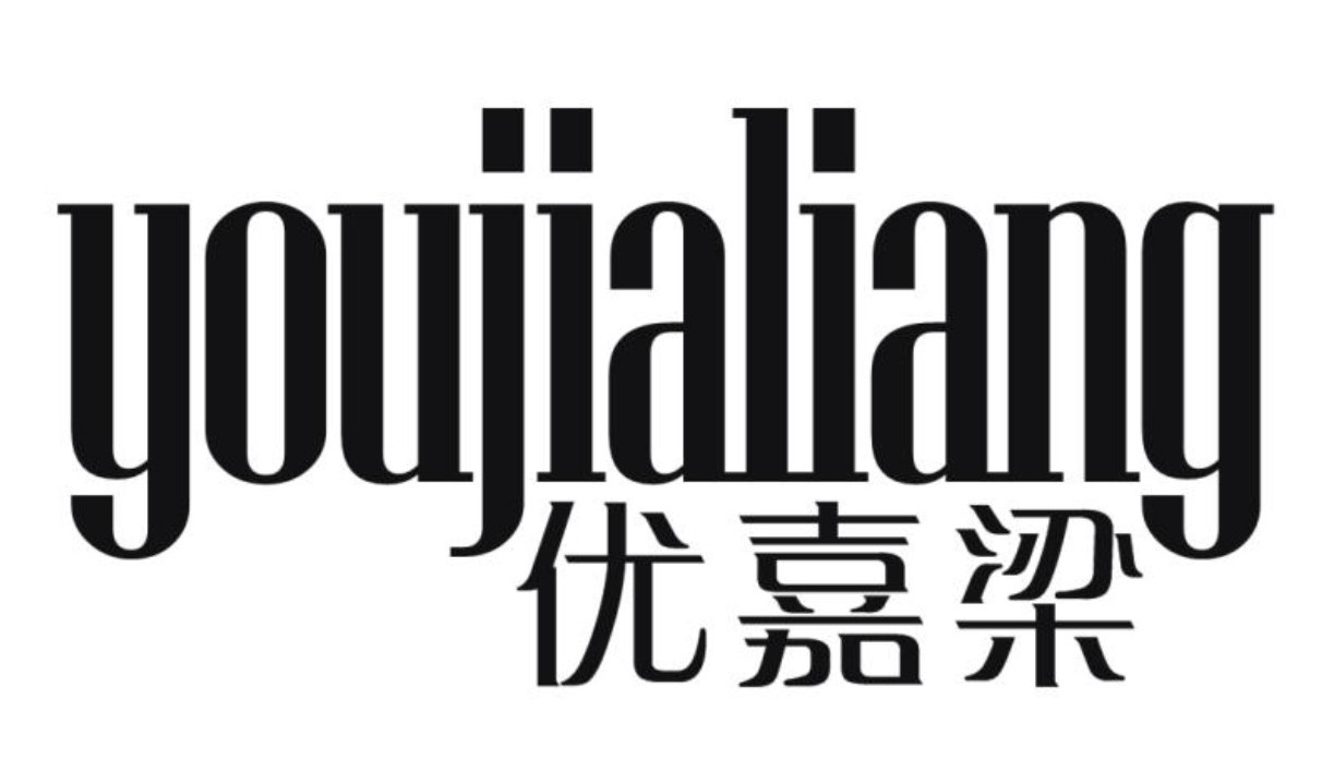 嘉诗豪家居商城的LOGO