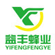 益丰蜂业有限公司的LOGO