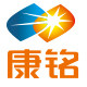 康铭科马专卖店