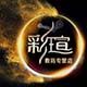 dutrieux彩瑄专卖店的LOGO