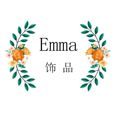 Emma 饰品