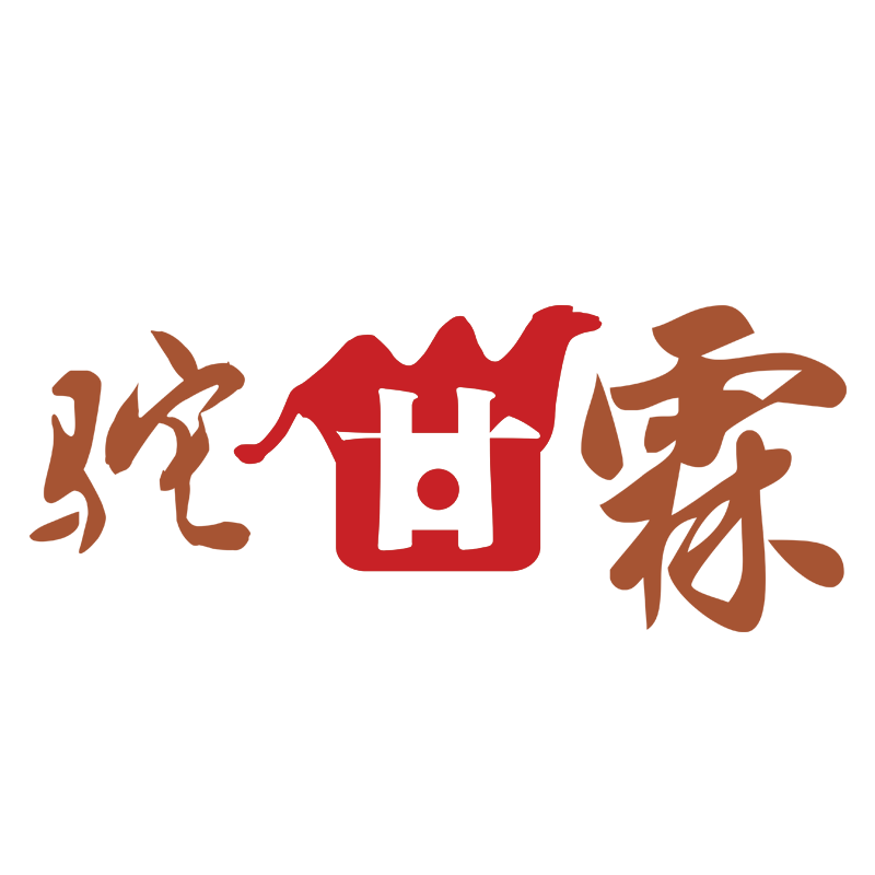 驼甘霖旗舰店的LOGO