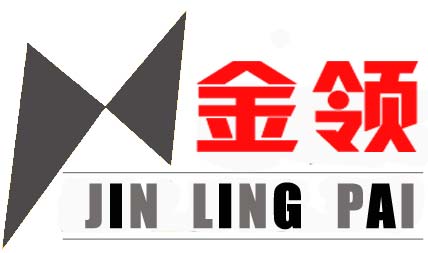 金领职业装的LOGO