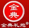 胶州市金典喜庆用品厂的LOGO