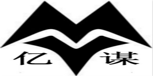 亿谋橡塑制品的LOGO