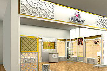 贵族公主内衣直销店