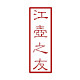 江壶之友旗舰店的LOGO