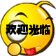 冬暖高端羊绒77