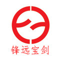 龙泉锋远宝剑的LOGO