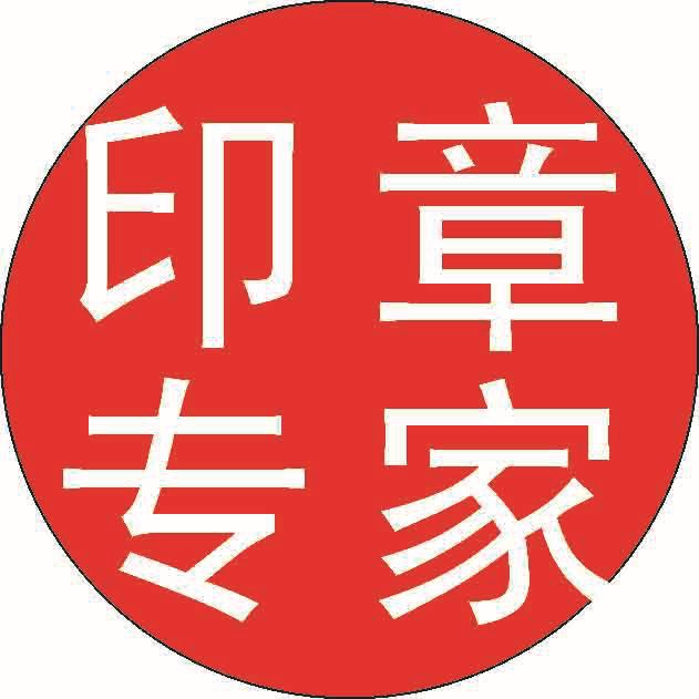 静厦文化传媒工作室