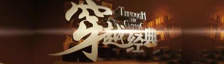 亚洲户外用品的LOGO