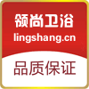 领尚卫浴高端精品定制的LOGO