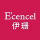 伊珊化妆品旗舰店的LOGO