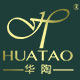 华陶旗舰店的LOGO