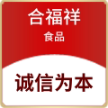 合福祥食品