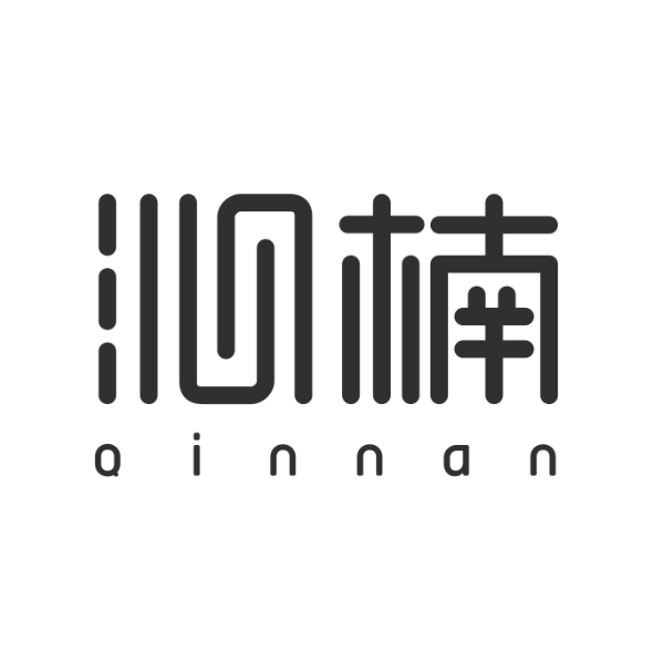 沁楠旗舰店