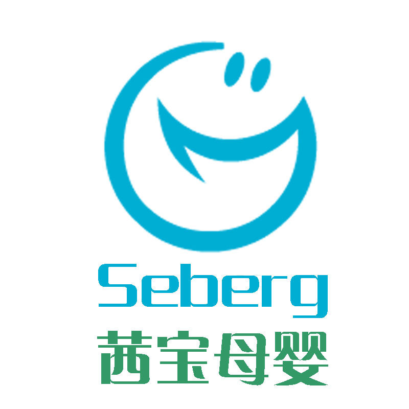 Seberg茜宝母婴