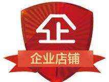 IDO瑜伽用品折扣店