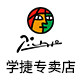 pimio学捷专卖店的LOGO