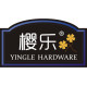 樱乐家居百货的LOGO