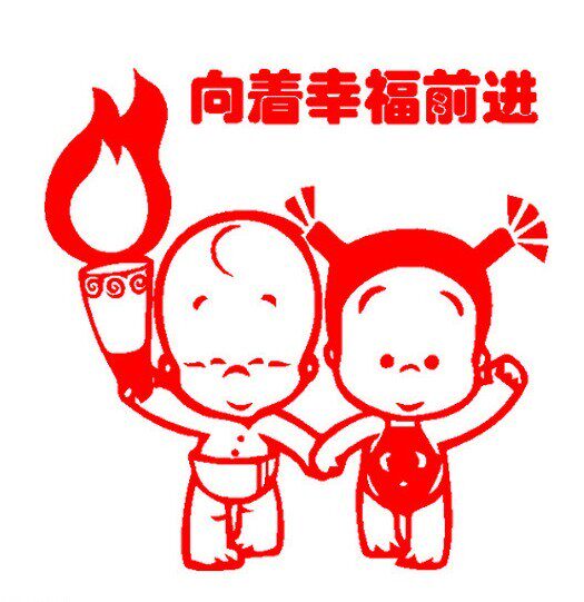 扬航文化的LOGO