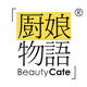 厨娘物语BeautyCate