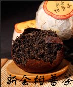 新会小青柑普茶