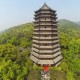江南百货批发行