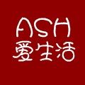 Aisonho爱生活美丽新时尚