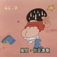 星浩文具直销店的LOGO