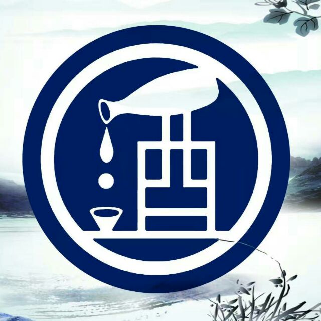 烟台酒业企业店铺