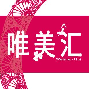 唯美汇百货