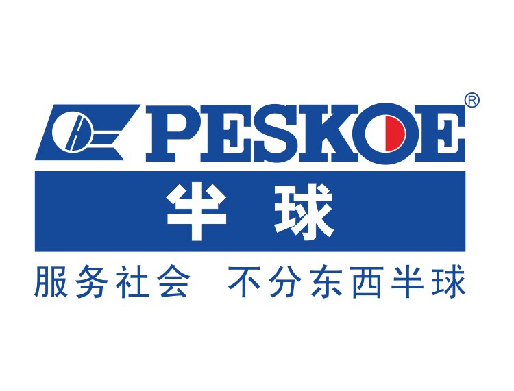 湛江半球电热水壶的LOGO