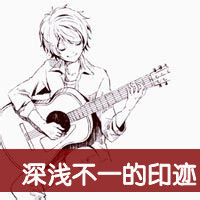 森俊服饰有限公司