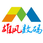 雄风二手笔记本电脑特卖的LOGO