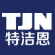 特洁恩旗舰店的LOGO