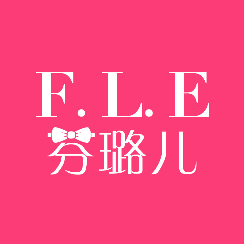 芬璐儿女童服饰