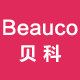 beauco贝科旗舰店的LOGO