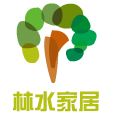 林水家居坊
