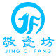 敬瓷坊旗舰店的LOGO