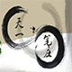 天一饰品铺的LOGO
