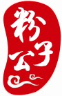 沅江铺子的LOGO