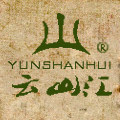 云山汇土特产批发