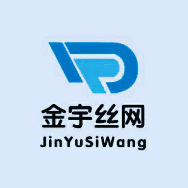 金宇丝网制品