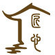 匠心榆木家具