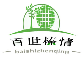 百世榛情生态园
